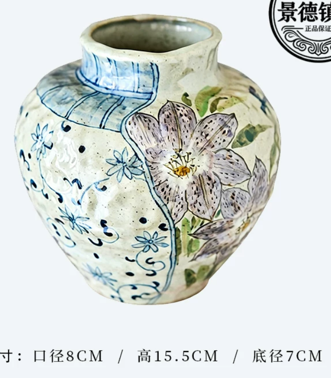 Iris General’s Jar — hand-painted iris and scrolling vine, H15.5cm