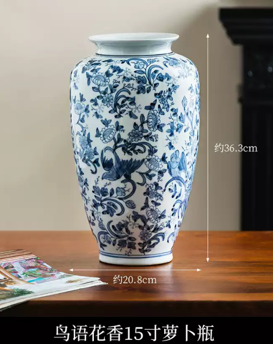 Blue & White Porcelain Vase – Birds & Flowers Series