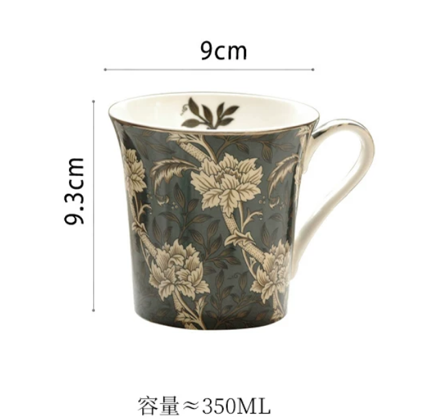 Ink Peony bone china mug — charcoal grey with ivory chrysanthemum, 350ml