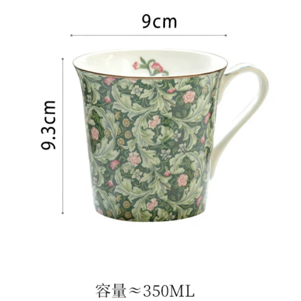 Forest Acanthus bone china mug — deep green scrolling leaves, 350ml